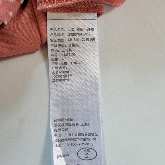 Hollister Ultra Highrise Pleated Skirt Size Medium EUC - Picture 4 of 8